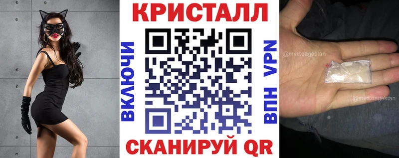 АМФ Premium  магазин    Мончегорск 