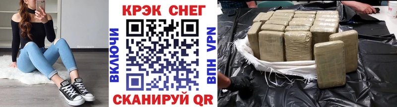 Кокаин 99%  Мончегорск 