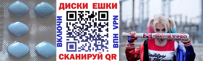 Экстази XTC  цена   гидра зеркало  Мончегорск 