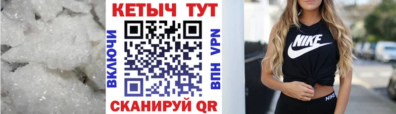 наркошоп  Мончегорск  OMG вход  КЕТАМИН VHQ 
