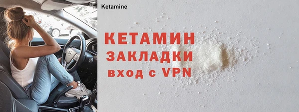 твердый Волосово