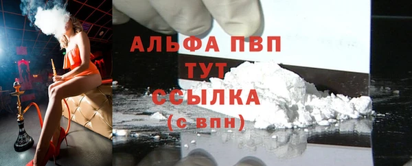 прущий лед Верхний Тагил