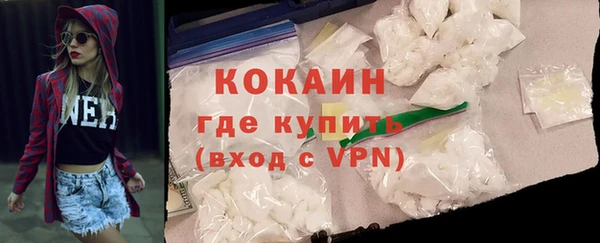 твердый Волосово
