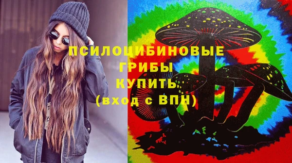 твердый Волосово
