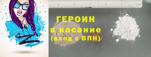 твердый Волосово