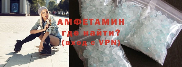 дживик Володарск