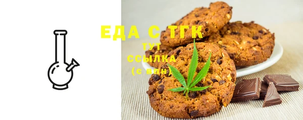 твердый Волосово