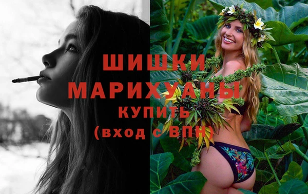 мет Волоколамск