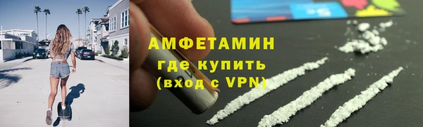 дживик Володарск