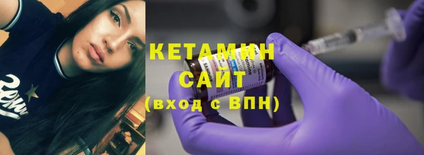 дживик Володарск