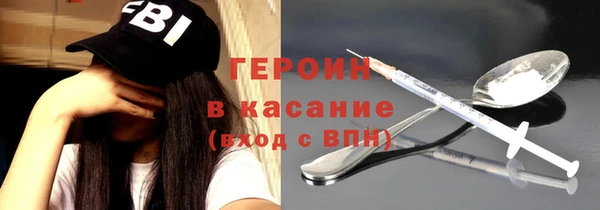 дживик Володарск