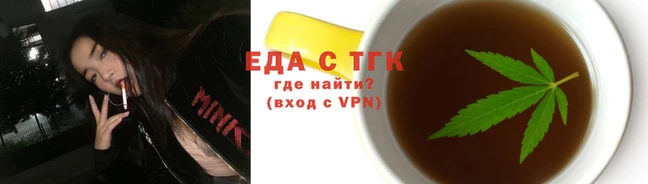 мет Волоколамск