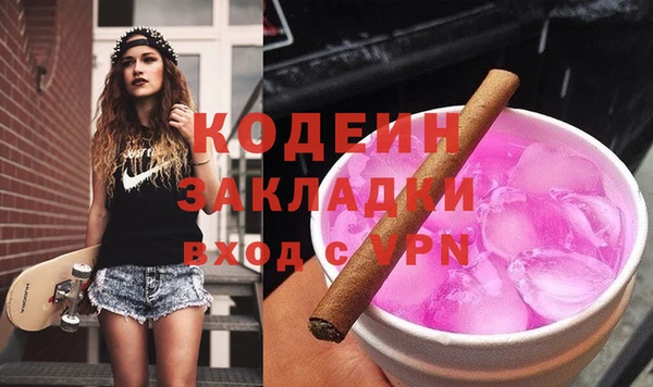 хмурый Верхнеуральск