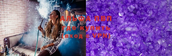 дживик Володарск