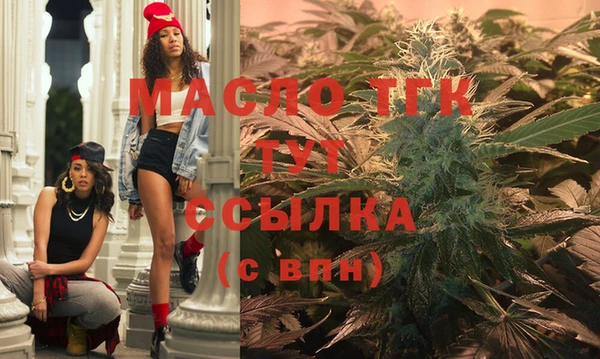 твердый Волосово