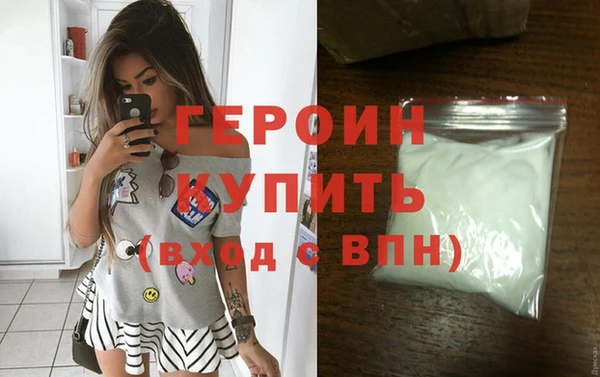 твердый Волосово