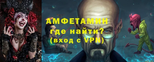 твердый Волосово
