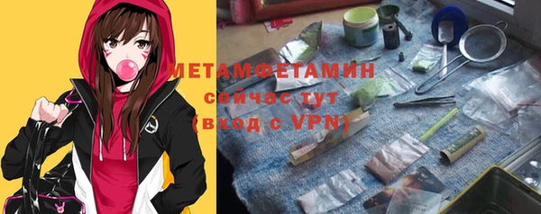 твердый Волосово