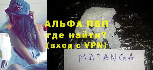 твердый Волосово