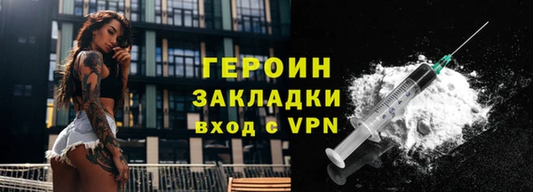 твердый Волосово