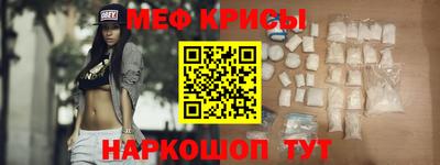 соль курить ск Брянск