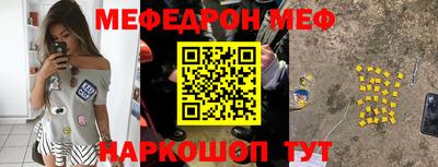 соль курить ск Брянск