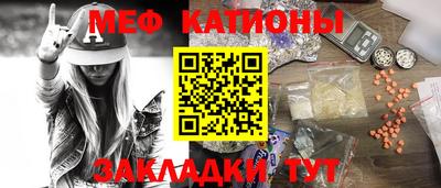 соль курить ск Брянск