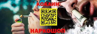 тгк Боровичи