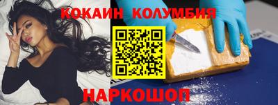 экстази Братск