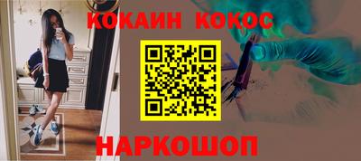 тгк Боровичи