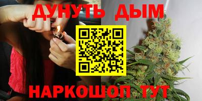 экстази Братск