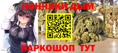 тгк Боровичи