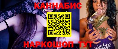 экстази Братск