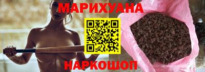 тгк Боровичи
