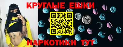 тгк Боровичи