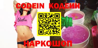 соль курить ск Брянск