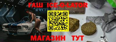 соль курить ск Брянск