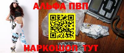 экстази Братск