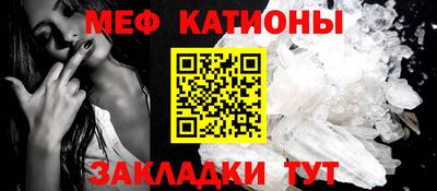 соль курить ск Брянск