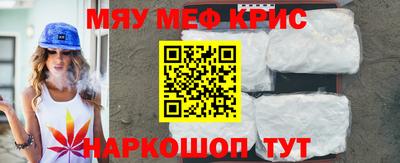тгк Боровичи
