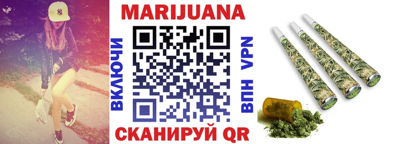Бошки Шишки план  Мончегорск 